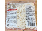 「セントラル製麺 尾張駒来 白玉うどん ぬで 200g」のクチコミ画像 by もみぃさん