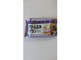 「アサヒ クリーム玄米ブラン ブルーベリー 袋2枚×2」のクチコミ画像 by Monakaさん