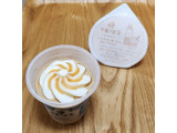 「森永製菓 午後の紅茶 フローズンティーラテ カップ180ml」のクチコミ画像 by みにぃ321321さん