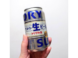 「サントリー 生ビール 缶350ml」のクチコミ画像 by 果季口さん