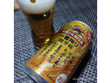 「KIRIN 一番搾り 超芳醇 缶350ml」のクチコミ画像 by 道民はっしーはっぴーさん