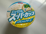 「明治 エッセル スーパーカップ レモンのレアチーズ カップ200ml」のクチコミ画像 by だっきーさん