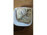 「ファミリーマート 全粒粉サンド サラダチキンとたまご」のクチコミ画像 by Monakaさん