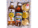 「ファミリーマート ファミマルBakery しっとりレモンケーキ 3個」のクチコミ画像 by ゆるりむさん