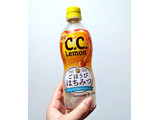 「サントリー C.C.レモン ごほうびはちみつ 500ml」のクチコミ画像 by 果季口さん