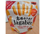 「カルビー 太めホクホク Jagabeeたらこバター味 袋35g」のクチコミ画像 by 果季口さん