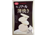 「YBC 白いノアール薄焼き ミルククリーム 箱3枚×6」のクチコミ画像 by SANAさん