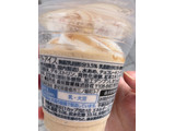 「森永製菓 午後の紅茶 フローズンティーラテ カップ180ml」のクチコミ画像 by なでしこ5296さん