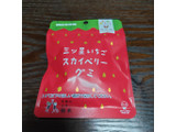「UHA味覚糖 三ツ星いちご スカイベリーグミ 袋40g」のクチコミ画像 by Yuka_Riiさん