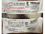 「ファミリーマート ファミマスイーツ チョコどら焼き 袋1個」のクチコミ画像 by わやさかさん