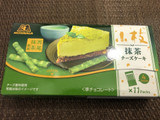 「森永製菓 小枝 抹茶チーズケーキ 箱4本×11」のクチコミ画像 by 食いしん坊満載さん
