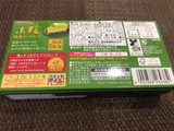 「森永製菓 小枝 抹茶チーズケーキ 箱4本×11」のクチコミ画像 by 食いしん坊満載さん