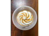 「森永製菓 午後の紅茶 フローズンティーラテ カップ180ml」のクチコミ画像 by ピンクのぷーさんさん