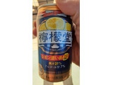 「コカ・コーラ 檸檬堂 レモン濃いめ 缶350ml」のクチコミ画像 by Taresuさん