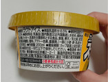 「明治 エッセル スーパーカップ バターサンド味 カップ200ml」のクチコミ画像 by maron15さん