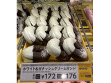 「ミスタードーナツ ホワイト＆ガナッシュクリームサンド」のクチコミ画像 by わらびーずさん