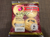 「ヤマザキ BAKE ONE もっちパン レーズン 袋4個」のクチコミ画像 by 食いしん坊満載さん