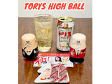 「サントリー トリスハイボール缶 缶350ml」のクチコミ画像 by ビールが一番さん