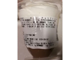 「セブン-イレブン おいしい愛知牛乳使用 ホイップチョコプリン」のクチコミ画像 by とくめぐさん
