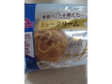 「イオン トップバリュ おいしく糖質コントロールシュークリーム 袋1個」のクチコミ画像 by ぴのこっここさん