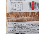 「ヤマザキ コーンパン 袋1個」のクチコミ画像 by たくすけさん