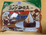 「森永製菓 ベイクドチョコ コメダ珈琲店クロネージュ味 袋80g」のクチコミ画像 by なでしこ5296さん