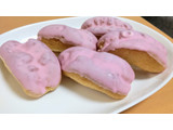 「モンテール 小さな洋菓子店 甘酸っぱい苺のプチエクレア 5個」のクチコミ画像 by はるなつひさん