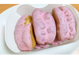 「モンテール 小さな洋菓子店 甘酸っぱい苺のプチエクレア 5個」のクチコミ画像 by はるなつひさん