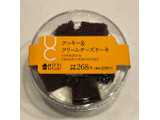 「ローソン Uchi Cafe’ クッキー＆クリームチーズケーキ」のクチコミ画像 by パン太郎さん