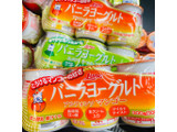 「日本ルナ マンゴーバニラヨーグルト パック100g×3」のクチコミ画像 by green_appleさん