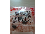 「ヤマザキ 桜風味蒸しぱん 袋1個」のクチコミ画像 by もこもこもっちさん
