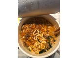 「日清食品 カップヌードル スープを食べつくす 坦坦」のクチコミ画像 by パン大好きさん