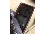 「ブルボン プチプライム黒胡麻香る濃ごまテリーヌ 袋5個」のクチコミ画像 by ちゅんちゅーーんさん