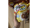 「カルビー フルグラ チョコバナナ味 袋350g」のクチコミ画像 by みもとさん