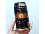 「サントリー BAR Pomum あんずとオレンジ 缶350ml」のクチコミ画像 by 果季口さん