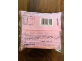 「ヤマザキ 桜風味蒸しぱん 袋1個」のクチコミ画像 by ピンクのぷーさんさん