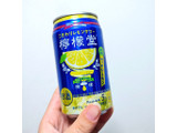 「コカ・コーラ 檸檬堂 さっぱり定番 缶350ml」のクチコミ画像 by 果季口さん