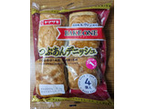 「ヤマザキ BAKE ONE つぶあんデニッシュ 袋4個」のクチコミ画像 by dooさん