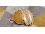 「ローソン フィナンシェ風パンケーキ ホイップクリーム 2個入」のクチコミ画像 by やっぺさん