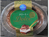 「モンテール 小さな洋菓子店 クリーミーDolce・くちどけティラミス」のクチコミ画像 by るったんさん