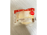 「セブン-イレブン とろ生食感チーズケーキ」のクチコミ画像 by ぷらりねさん