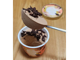「ゴディバ カップアイス ミルクチョコレート ヘーゼルナッツ カップ90ml」のクチコミ画像 by みにぃ321321さん