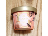 「ゴディバ カップアイス ミルクチョコレート ヘーゼルナッツ カップ90ml」のクチコミ画像 by みにぃ321321さん