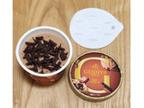「ゴディバ カップアイス ミルクチョコレート カップ90ml」のクチコミ画像 by みにぃ321321さん