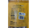 「神戸物産 おつまみえんどう豆にんにく味 100g」のクチコミ画像 by もこもこもっちさん