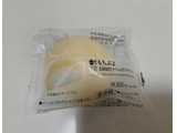 「ローソン Uchi Cafe’ もちぷよ 北海道生クリーム入りミルククリーム 1個」のクチコミ画像 by maron15さん