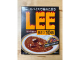 「江崎グリコ LEE ビーフカレー 辛さ10倍 箱180g」のクチコミ画像 by 踊る埴輪さん