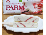 「森永 PARM 杏仁ミルクストロベリー 袋80ml」のクチコミ画像 by みにぃ321321さん