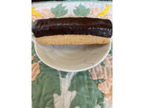 「無印良品 不揃いバウム チョコがけヘーゼルナッツ 袋1個」のクチコミ画像 by milkypokoさん