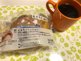 「ローソン Uchi Cafe’ 大きなツインシュー 伊豆大島産塩入りのキャラメルクリーム＆東京牛乳入りホイップ 1個」のクチコミ画像 by パン大好きさん
